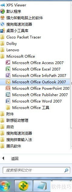 Microsoft Office word2007ַ