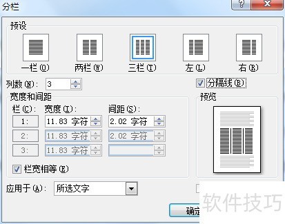 Microsoft Office word2007ַ