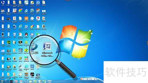 Microsoft Office Word2007ĵμˮӡ