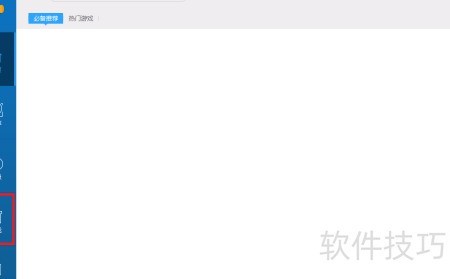 无法初始化visualbasic环境,无法初始化visual basic环境