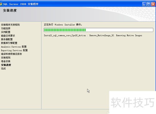 sql server 2008 ���ݿⰲװ���