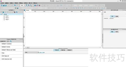 Axure RP Pro 7.0 �������������