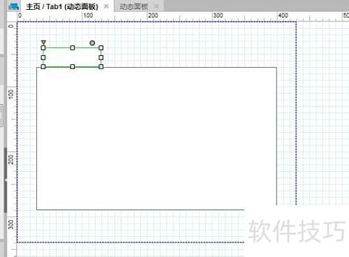 Axure RP Pro 7.0��δ���Tab��ǩЧ��