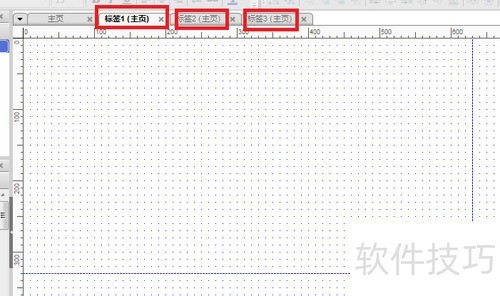 Axure RP Pro 6.5��δ���Tab��ǩЧ��