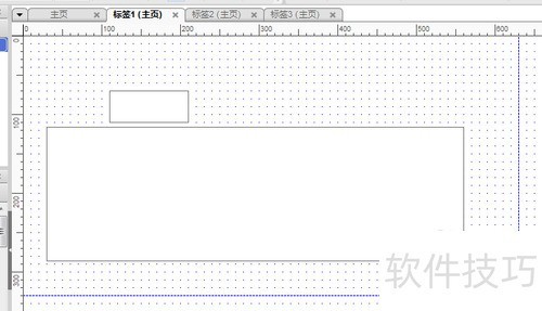 Axure RP Pro 6.5��δ���Tab��ǩЧ��