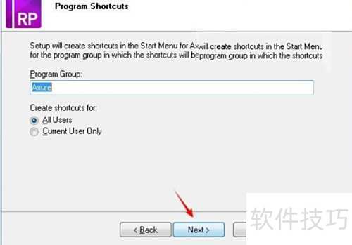 怎么安装Axure RP Pro 8.0中文版 怎么安装Axure RP Pro 8.0中文版