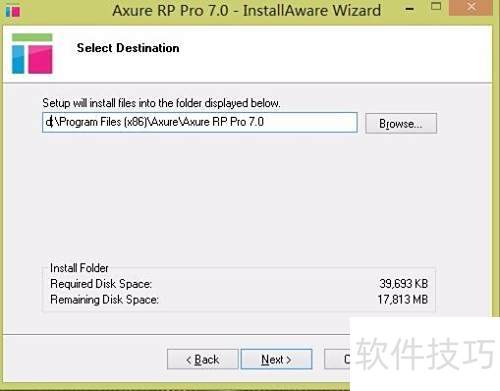 Axure RP Pro 7.0的安装 Axure RP Pro 7.0的安装