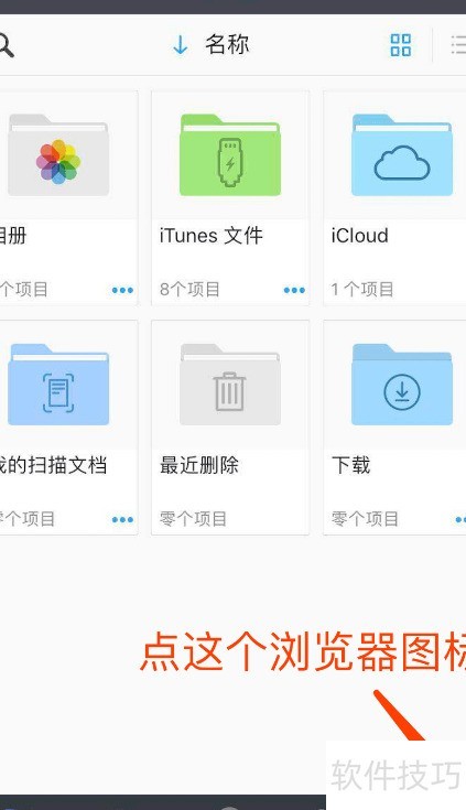 documents如何下载视频_软件资讯技巧应用-中关村在线