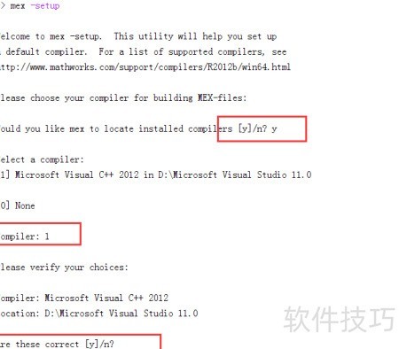 Emotlab MATLAB MEX编译器配置指南_软件资讯技巧应用-中关村在线
