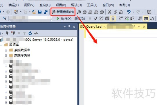 SQL Server日期格式化方法_软件资讯技巧应用-中关村在线
