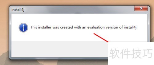 tinyumbrella 安装教程 tinyumbrella 安装教程
