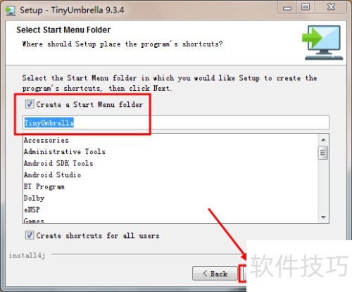 tinyumbrella 安装教程 tinyumbrella 安装教程