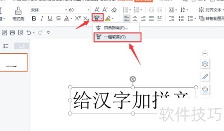 ChMkLWmhIDGIW18pAABa_wFXSX0AAHi2gB0W3YAAFsX312.jpg