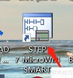 西门子SMART硬件配置指南_软件资讯技巧应用-中关村在线