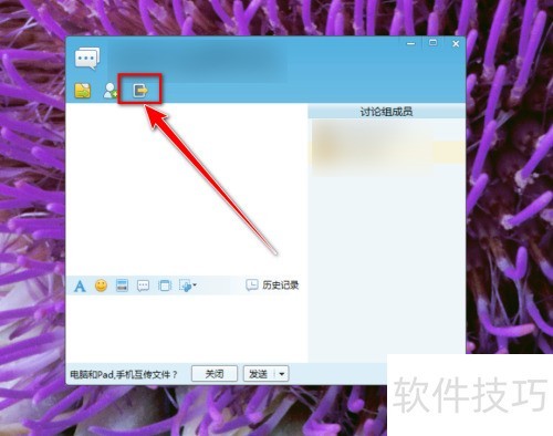 �ɸ봫������˳�Ⱥ��