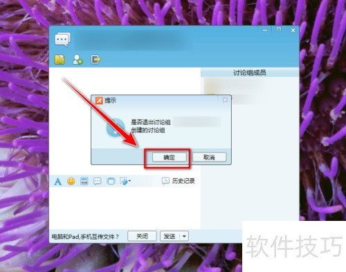 �ɸ봫������˳�Ⱥ��