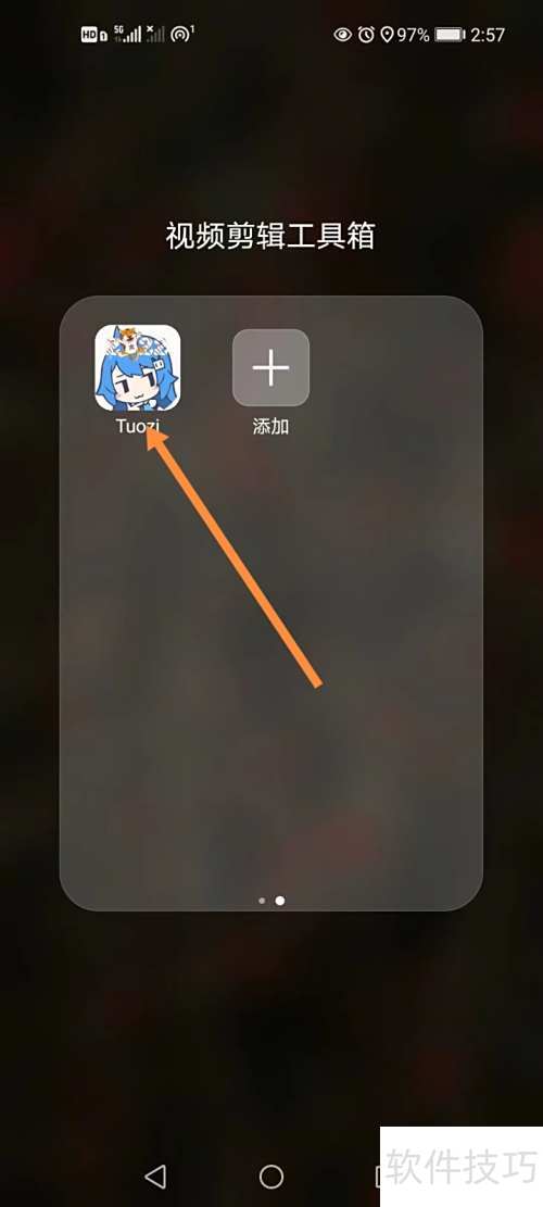 �ֻ�tuozi���ʹ������������