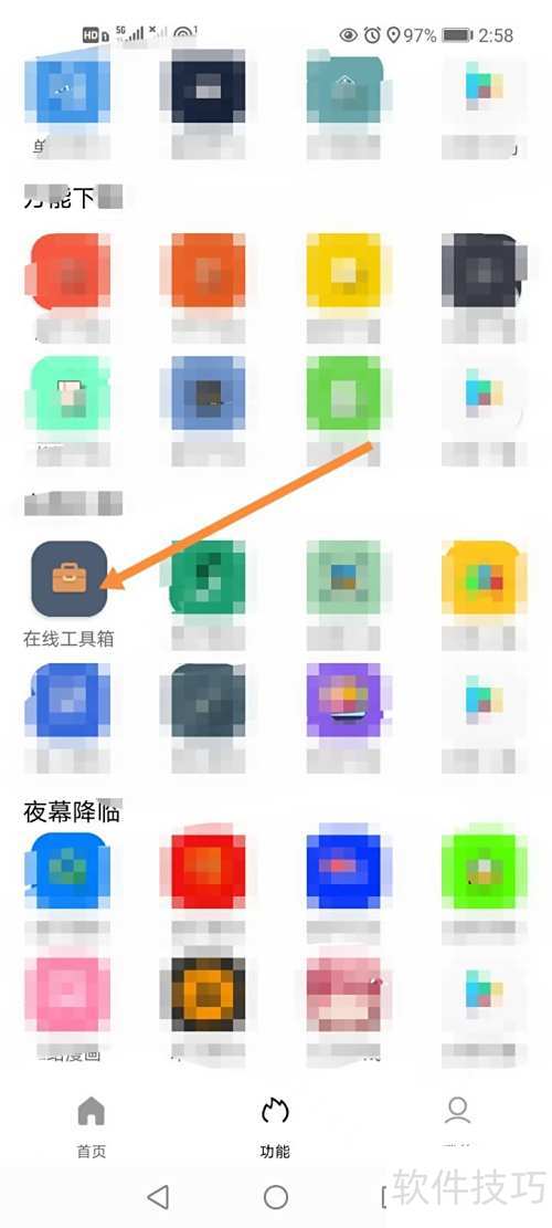 �ֻ�tuozi���ʹ������������