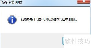 ��ôж�طɸ봫�飿