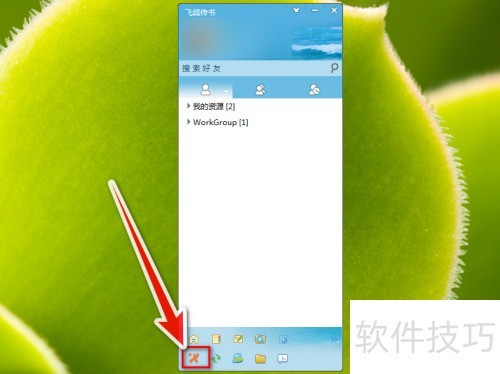 �ɸ봫��������ù���Ŀ��