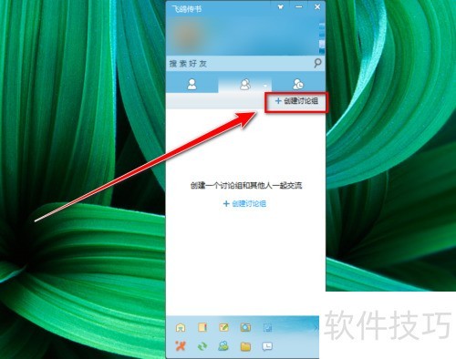 �ɸ봫����δ���Ⱥ��
