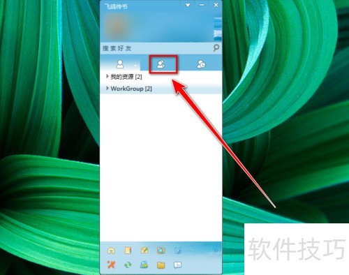 �ɸ봫����δ���Ⱥ��