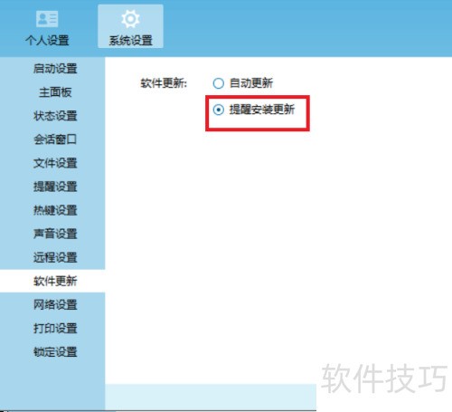 �ɸ봫����ôȡ���Զ�����