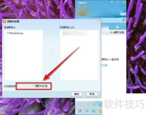 �ɸ봫����δ���Ⱥ��