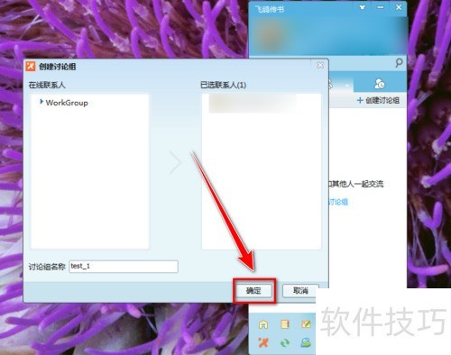 �ɸ봫����δ���Ⱥ��