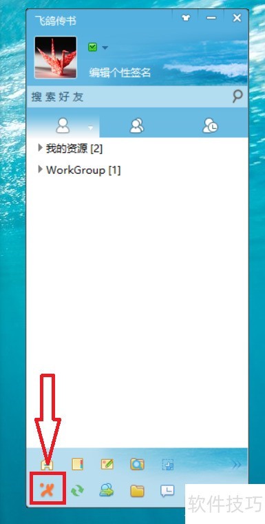 �ɸ봫����ôȡ���Զ�����