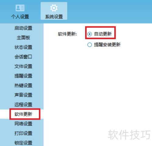 �ɸ봫����ôȡ���Զ�����