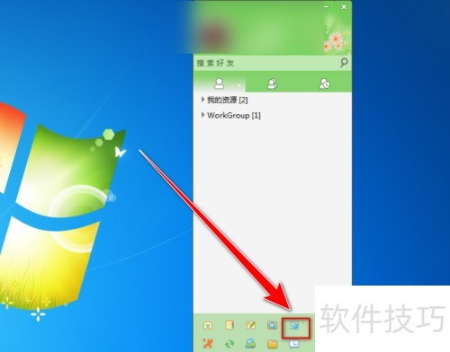 �ɸ봫����α����ͼ