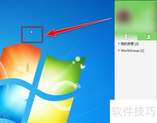 �ɸ봫����α����ͼ