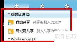 �ɸ봫�����ˢ���б�