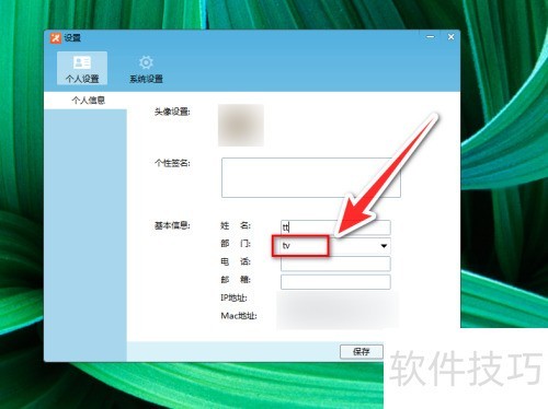 �ɸ봫����ô�л��û���