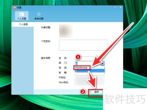 �ɸ봫����ô�л��û���