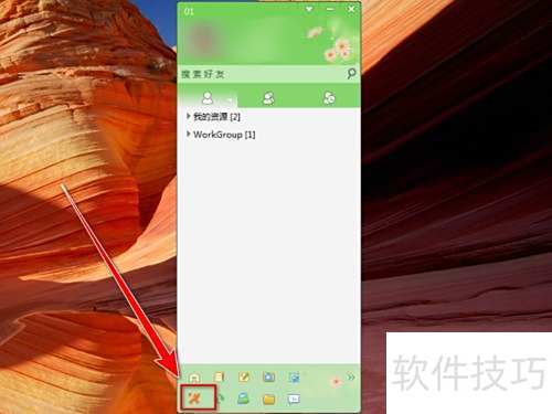 �����鿴�ɸ봫��İ汾��