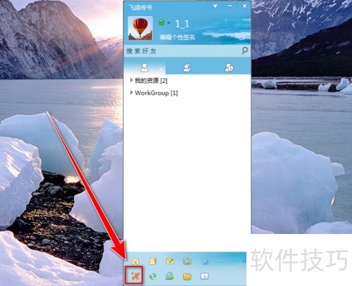 �ɸ봫����ô��д����ǩ��