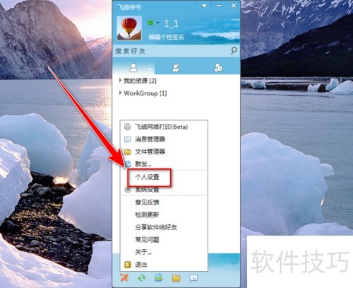 �ɸ봫����ô��д����ǩ��