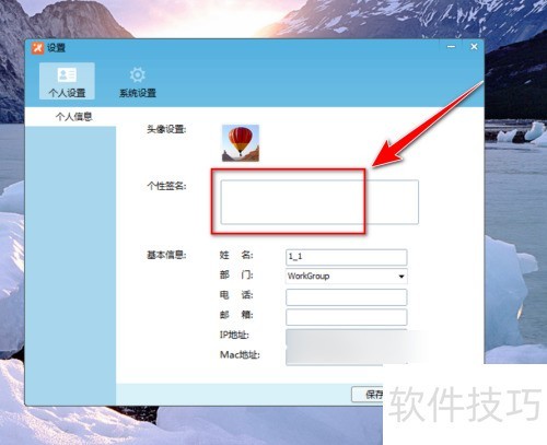 �ɸ봫����ô��д����ǩ��