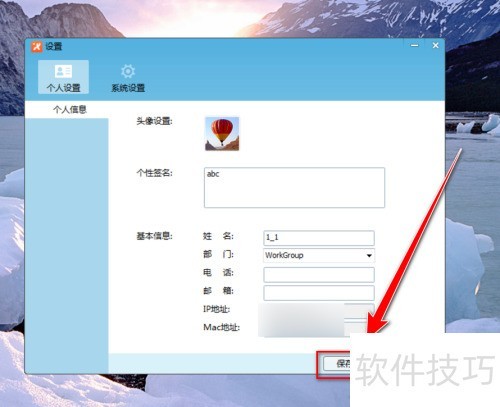 �ɸ봫����ô��д����ǩ��
