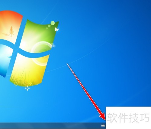 如何解锁飞鸽传书 如何解锁飞鸽传书