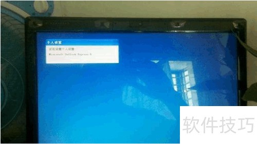 ��ɽ��װ������ô��