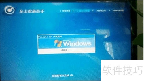 ��ɽ��װ������ô��