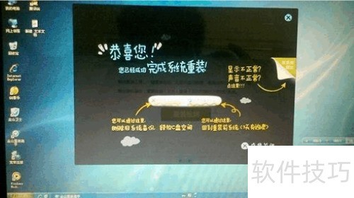 ��ɽ��װ������ô��