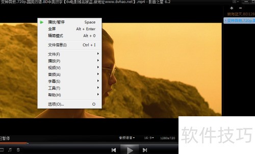 �������Ӱ��֮��Ϊ������Ƶ����Ӳ�����٣�