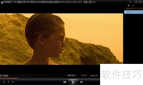 �������Ӱ��֮��Ϊ������Ƶ����Ӳ�����٣�