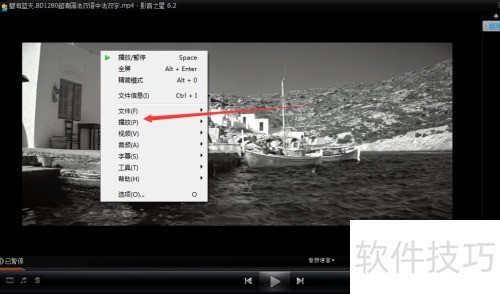 怎么使用影音之星的前进功能? 怎么使用影音之星的前进功能?