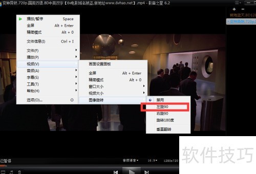 ���ʹ��Ӱ��֮�ǵ�����ͼ��Ĺ��ܣ�