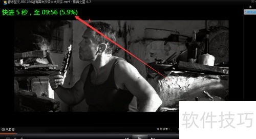 怎么使用影音之星的前进功能? 怎么使用影音之星的前进功能?